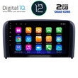 DIGITAL IQ RTB 2786_GPS (9inc) MULTIMEDIA TABLET OEM VOLVO S80 mod. 1998-2006