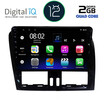 DIGITAL IQ RTB 2787_GPS (9inc) MULTIMEDIA TABLET OEM VOLVO XC60 mod. 2009-2017