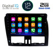 DIGITAL IQ RTB 2787_GPS (9inc) MULTIMEDIA TABLET OEM VOLVO XC60 mod. 2009-2017