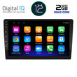 DIGITAL IQ RTB 2909_GPS (9'' SLIM) MULTIMEDIA TABLET