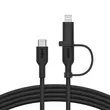 2-IN-1 USB-C & LTG BRAIDED CABLE, PCR, 1.5M, BLK