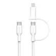 2-IN-1 USB-C & LTG BRAIDED CABLE, PCR, 1.5M,WHT