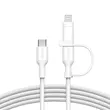 2-IN-1 USB-C & LTG BRAIDED CABLE, PCR, 1.5M,WHT