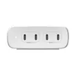 200W USB-C CHARGER,GAN,4-PORT,WHT,1.5M CORD