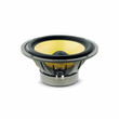 ES 165K FOCAL ΔΙΑΙΡΟΥΜΕΝΑ HXEIA 165mm, 4Ω