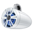 Marine Grade ME-Series 2-Way Coaxial Tower Speaker (250 W)