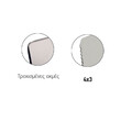 COME Σπάτουλα stucco veneziano με δόντι inox 280x120x0,6mm 310pluh12 COME Σπάτουλα stucco veneziano με δόντι inox 280x120x0,6mm 310pluh12