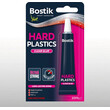 Κόλλα στιγμής 20ml σκληρών πλαστικών Hard Plastics