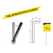 TOP MASTER Άλλεν ταφ κλειδί 6mm S2 TMP 390132 TOP MASTER Άλλεν ταφ κλειδί 6mm S2 TMP 390132