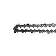 GTC Αλυσίδα Αλυσοπρίονου 1/4 - 050" 1,3mm (58) GTC Αλυσίδα Αλυσοπρίονου 1/4 - 050" 1,3mm (58)