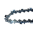 GTC Αλυσίδα Αλυσοπρίονου 3/8" - 0.58" 1,5mm (68) GTC Αλυσίδα Αλυσοπρίονου 3/8" - 0.58" 1,5mm (68)