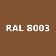 Σπρέι καφέ ανοιχτό γυαλιστερό "clay brown" Quantum RAL 8003 - 400ml