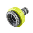 GARDEX Ρακόρ βρύσης με θηλυκό σπείρωμα 3/4" & 1" 404403 GARDEX Ρακόρ βρύσης με θηλυκό σπείρωμα 3/4" & 1" 404403