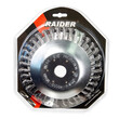 RAIDER Κεφαλή θαμνοκοπτικού Turbo Brush 200MM 110241 RAIDER Κεφαλή θαμνοκοπτικού Turbo Brush 200MM 110241
