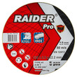RAIDER Τροχός κοπής inox A60T 230*2.0*22.2mm σε μεταλικό κουτί 160159 (τιμή/τεμ) RAIDER Τροχός κοπής inox A60T 230*2.0*22.2mm σε μεταλικό κουτί 160159 (τιμή/τεμ)