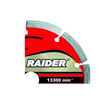 RAIDER Δίσκος κοπής διαμαντέ Laser 150ΜΜ 162124 RAIDER Δίσκος κοπής διαμαντέ Laser 150ΜΜ 162124