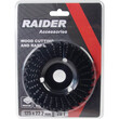 RAIDER Δίσκος κοπής και λείανσης κυρτός 125x22.2mm 28 δόντια 140145 RAIDER Δίσκος κοπής και λείανσης κυρτός 125x22.2mm 28 δόντια 140145