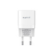 Φορτιστής - Havit UC30 EU FAST CHARGE