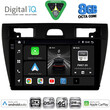DIGITAL IQ BXF 11153BL_CPAA (9inc) MULTIMEDIA TABLET for FORD FIESTA mod. 2005-2008 (BLACK)