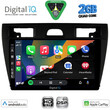 DIGITAL IQ BXC 3153BL_CPAA (9inc) MULTIMEDIA TABLET for FORD FIESTA mod. 2005-2008 (BLACK) DIGITAL IQ BXC 3153BL_CPAA (9inc) MULTIMEDIA TABLET for FORD FIESTA mod. 2005-2008 (BLACK)