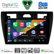 DIGITAL IQ BXK 20153BL_CPAA (9inc) MULTIMEDIA TABLET for FORD FIESTA mod. 2005-2008 (BLACK)