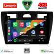 LENOVO LVE 8153BL_CPAA (9inc) MULTIMEDIA TABLET for FORD FIESTA mod. 2005-2008 (BLACK)