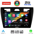 LENOVO LVF 5153BL_CPA (9inc) MULTIMEDIA TABLET for FORD FIESTA mod. 2005-2008 (BLACK)