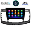 DIGITAL IQ RTB 2178_GPS (9inc) MULTIMEDIA TABLET OEM FORD TRANZIT CUSTOM | TORNEO CUSTOM mod. 2019>