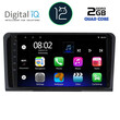 DIGITAL IQ RTB 2414_GPS (9inc) MULTIMEDIA TABLET OEM MERCEDES ML (W164) – GL (X164) mod. 2005-2011