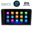 DIGITAL IQ RTB 2414_GPS (9inc) MULTIMEDIA TABLET OEM MERCEDES ML (W164) – GL (X164) mod. 2005-2011