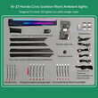 DIQ AMBIENT HONDA CIVIC Χ mod. 2016-2021 (Digital iQ Ambient Light for Honda Civic mod. 2016-2021 with 21 Lights)