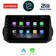 LENOVO LVB 4142_CPA (9inc) MULTIMEDIA TABLET OEM CITROEN – FIAT – PEUGEOT mod. 2008-2018