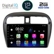 DIGITAL IQ RTB 2448_GPS (9inc) MULTIMEDIA TABLET OEM MITSUBISHI SPACESTAR mod. 2013-2020