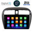 DIGITAL IQ RTB 2448_GPS (9inc) MULTIMEDIA TABLET OEM MITSUBISHI SPACESTAR mod. 2013-2020