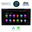 DIGITAL IQ X313_CPA (8'' DVD) MULTIMEDIA  OEM  TOYOTA AURIS mod. 2015&gt;