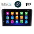DIGITAL IQ RTA 1740_GPS (10inc) MULTIMEDIA TABLET OEM SEAT - SKODA - VW mod. 2004-2014