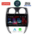 LENOVO LVB 4464_CPA (10inc) MULTIMEDIA TABLET OEM NISSAN NOTE mod. 2012>