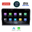 LENOVO LVB 389_CPA (9inc) MULTIMEDIA TABLET OEM SEAT - SKODA - VW mod. 2004-2014