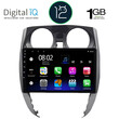 DIGITAL IQ RTA 1464_GPS (10inc) MULTIMEDIA TABLET OEM NISSAN NOTE mod. 2012>