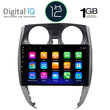 DIGITAL IQ RTA 1464_GPS (10inc) MULTIMEDIA TABLET OEM NISSAN NOTE mod. 2012>