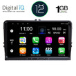 DIGITAL IQ RTA 189_GPS (9inc) MULTIMEDIA TABLET OEM SEAT - SKODA - VW mod. 2004-2014