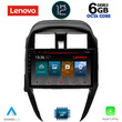 LENOVO SSP 10472_CPA (10inc) MULTIMEDIA TABLET OEM NISSAN SUNNY - ALMERA mod. 2015-2016