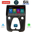 LENOVO SSP 10708_CPA (10inc) MULTIMEDIA TABLET OEM CITROEN C1-PEUGEOT 108-TOYOTA AYGO mod. 2014>