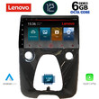 LENOVO SSP 10708_CPA (10inc) MULTIMEDIA TABLET OEM CITROEN C1-PEUGEOT 108-TOYOTA AYGO mod. 2014>