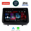LENOVO LVB 4543_CPA (9inc) MULTIMEDIA TABLET OEM RENAULT CLIO mod. 2005-2011