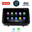 LENOVO LVB 4543_CPA (9inc) MULTIMEDIA TABLET OEM RENAULT CLIO mod. 2005-2011