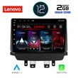 LENOVO LVB 4362_CPA (9inc) MULTIMEDIA TABLET OEM MAZDA 2 mod. 2014>