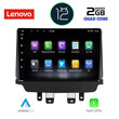LENOVO LVB 4362_CPA (9inc) MULTIMEDIA TABLET OEM MAZDA 2 mod. 2014>