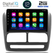 DIGITAL IQ RTB 2137_GPS (9inc) MULTIMEDIA TABLET OEM FIAT DOBLO mod. 2010-2015