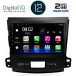 DIGITAL IQ RTB 2442_GPS (9inc) MULTIMEDIA TABLET OEM CITROEN C-CROSSER | MITSUBISHI OUTLANDER | PEUGEOT 4007  mod. 2006-2012